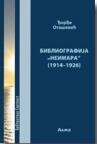Bibliografija "Neimara" (1914–1926) Bibliografija "Neimara" (1914–1926)
