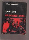 Vojni puč i 27. mart 1941  