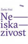 Neiskazivost Neiskazivost