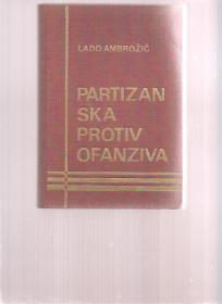 Partizanska protivofanziva u Sloveniji 