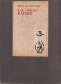 Italijanski kapričo 