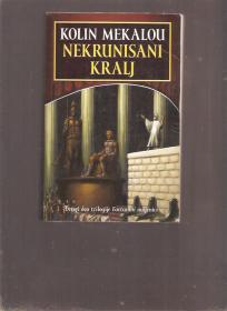 Nekrunisani Kralj - Nastavak priče o Juliju Cezaru