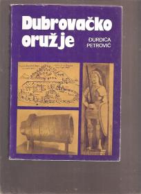 Dubrovačko oružje u XIV veku 