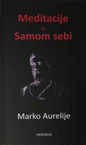 Meditacije ili Samom sebi