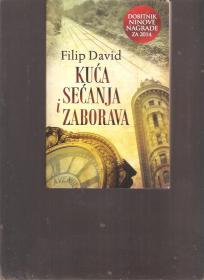 Kuća sećanja i zaborava