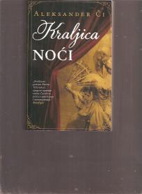 Kraljica noći 