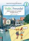 Hallo, Freunde 2, udžbenik Hallo, Freunde 2, udžbenik