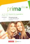 Prima plus A2.1, radna sveska