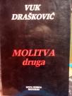 MOLITVA - druga