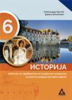 Istorija 6, udžbenik Istorija 6, udžbenik