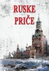 Ruske priče (meki povez)