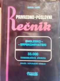 RECNIK  PRIVREDNO-POSLOVNI - englesko-srpskohrvatski