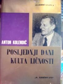 POSLEDNJI DANI KULTA LICNOSTI