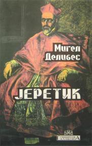 Jeretik