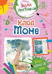 Mali umetnici 4: Klod Mone