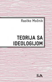 Teorija sa ideologijom