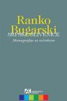 Srpske slivenice: Monografija sa rečnikom Srpske slivenice: Monografija sa rečnikom