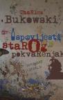 Ispovijesti starog pokvarenjaka Ispovijesti starog pokvarenjaka