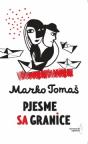 Pjesme sa granice