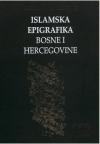 Islamska epigrafika Bosne i Hercegovine 1-3