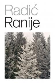 Ranije