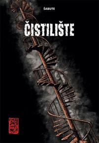 Čistilište