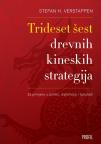 Trideset šest drevnih kineskih strategija