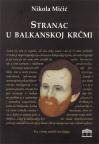 Stranac u balkanskoj krčmi Stranac u balkanskoj krčmi
