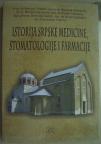 Istorija srpske medicine, stomatologije i farmacije