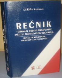 Rečnik termina iz oblasti zdravstvene zaštite i zdravstvenog osiguranja