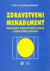 Zdravstveni menadžment