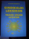 Sindikalni leksikon