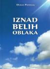 Iznad belih oblaka