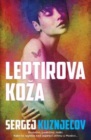 Leptirova koža