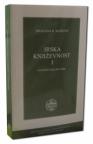 Irska književnost I: Od početaka do 1800.