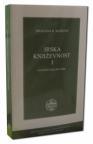 Irska književnost I: Od početaka do 1800.