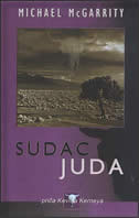 Sudac Juda