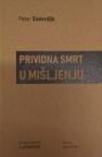 Prividna smrt u mišljenju