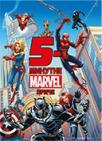 5-minutne Marvel priče 5-minutne Marvel priče