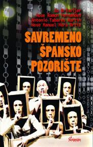 Savremeno špansko pozorište
