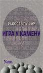Igra u kamenu Igra u kamenu