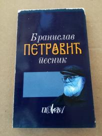 Pesnik