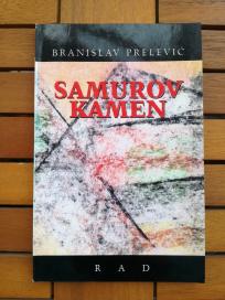 Samurov kamen