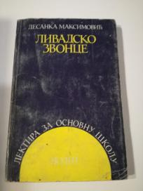 Livadsko zvonce