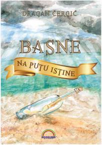 Basne na putu istine