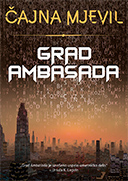 Grad Ambasada