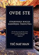 Ovde ste