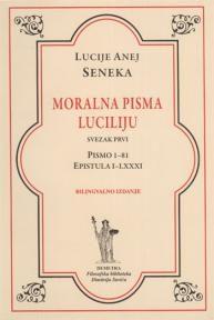 Moralna pisma Luciliju, svezak I