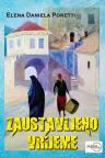 Zaustavljeno vrijeme Zaustavljeno vrijeme