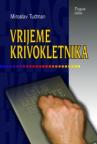 Vrijeme krivokletnika Vrijeme krivokletnika